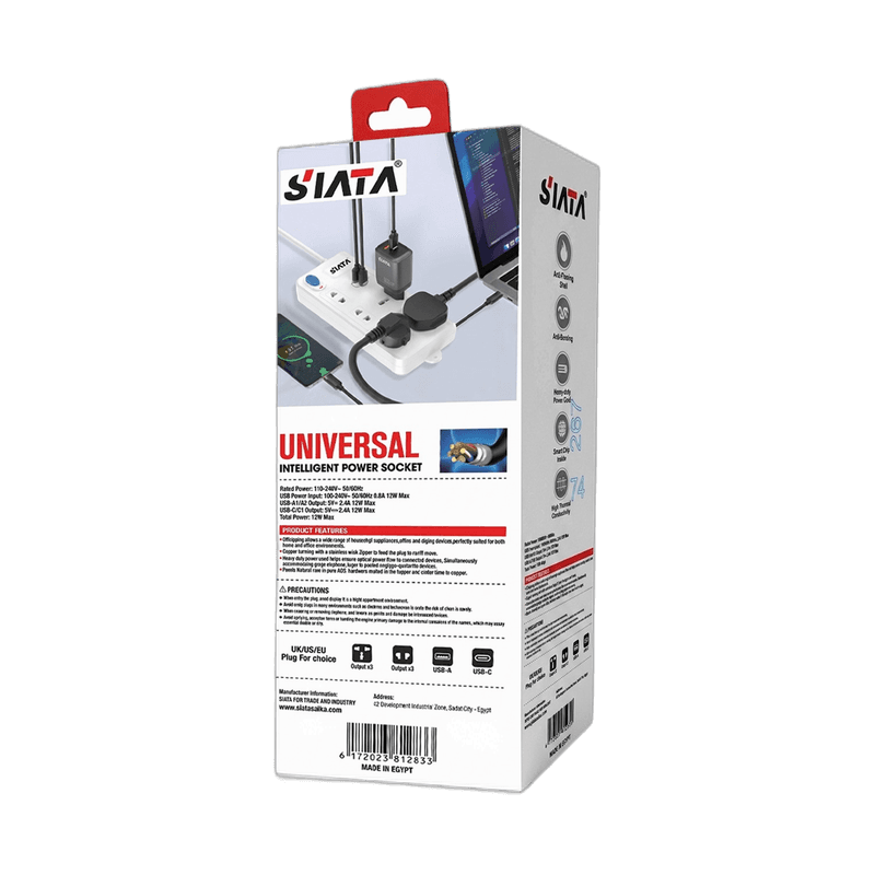 مشترك SIATA 6 مخارج + USB 5
